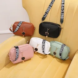 2023 trendy ladies bags women's temperament embossed woven pattern small square bag camera bag women's bag