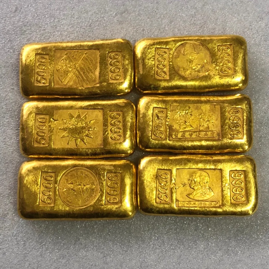 

Gold Ingot Gold Bars A set of six small gold ingots in the Republic of China
