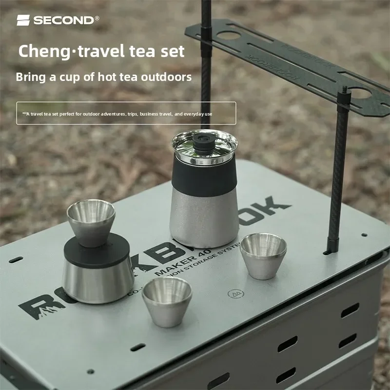Portable Stainless Steel Travel Tea Set with Carry Case, Outdoor Camping and Home Leisure Use, Lightweight Tea Ware Set, Blac