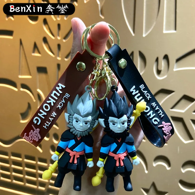 

miniso Keychain bag pendant, children's trendy toy small gift, key chain pendant