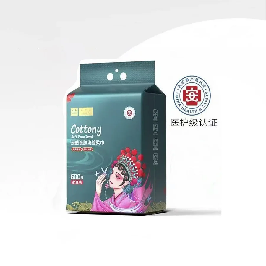 Thumbnail 3 - #17 Latest Makeup Removers Offers