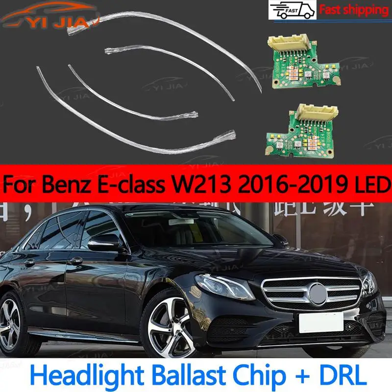 

For Mercedes Benz E-class W213 2016-2019 LED Car DRL Headlight Guide Strip Tube Angel Eye Module DRL Light Board White Light