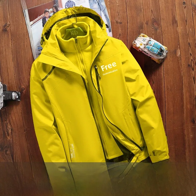 

Women's Outdoor Windproof Waterproof Detachable Tee-in-One Spring Autumn Winter Jaet Men's Large Size Climbing Clothes