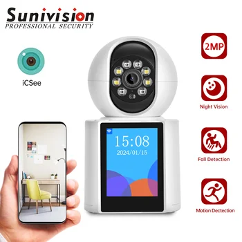 Icsee One-key call security camera Video call Smart Wifi with 2.8 inch IPS screen 2MP two-way audio PTZ surveillance baby IP camera