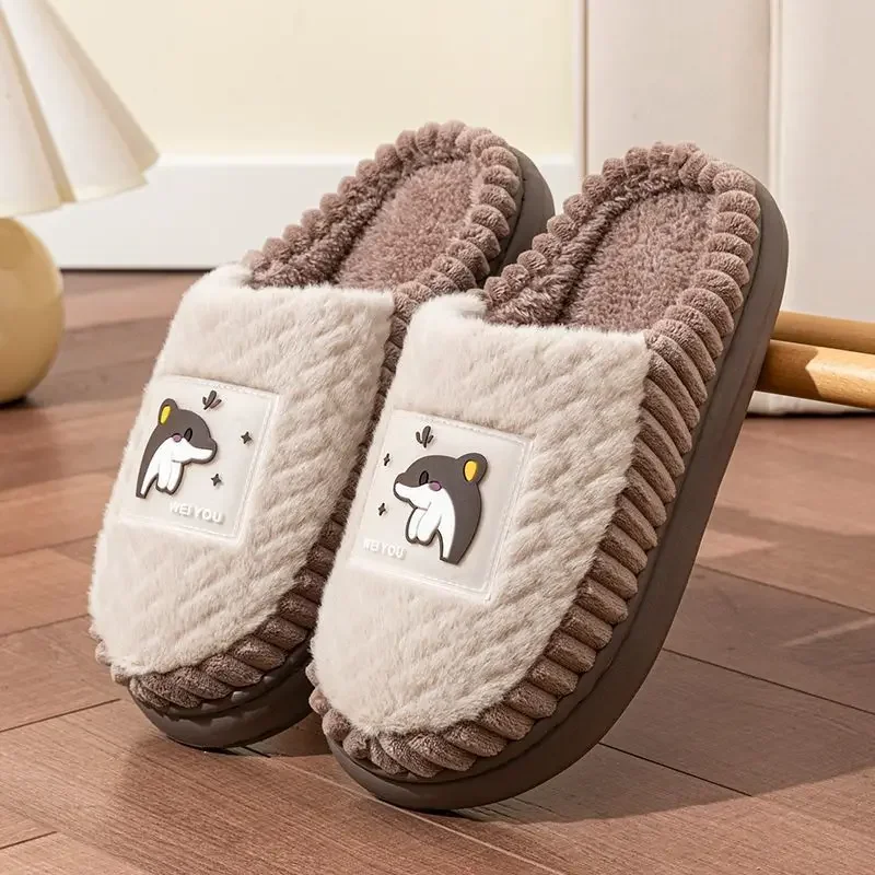 Men Women Fleece Lined Cotton Slippers Closed Toe Cute Dolphin Indoor Warm Plush House Slippers