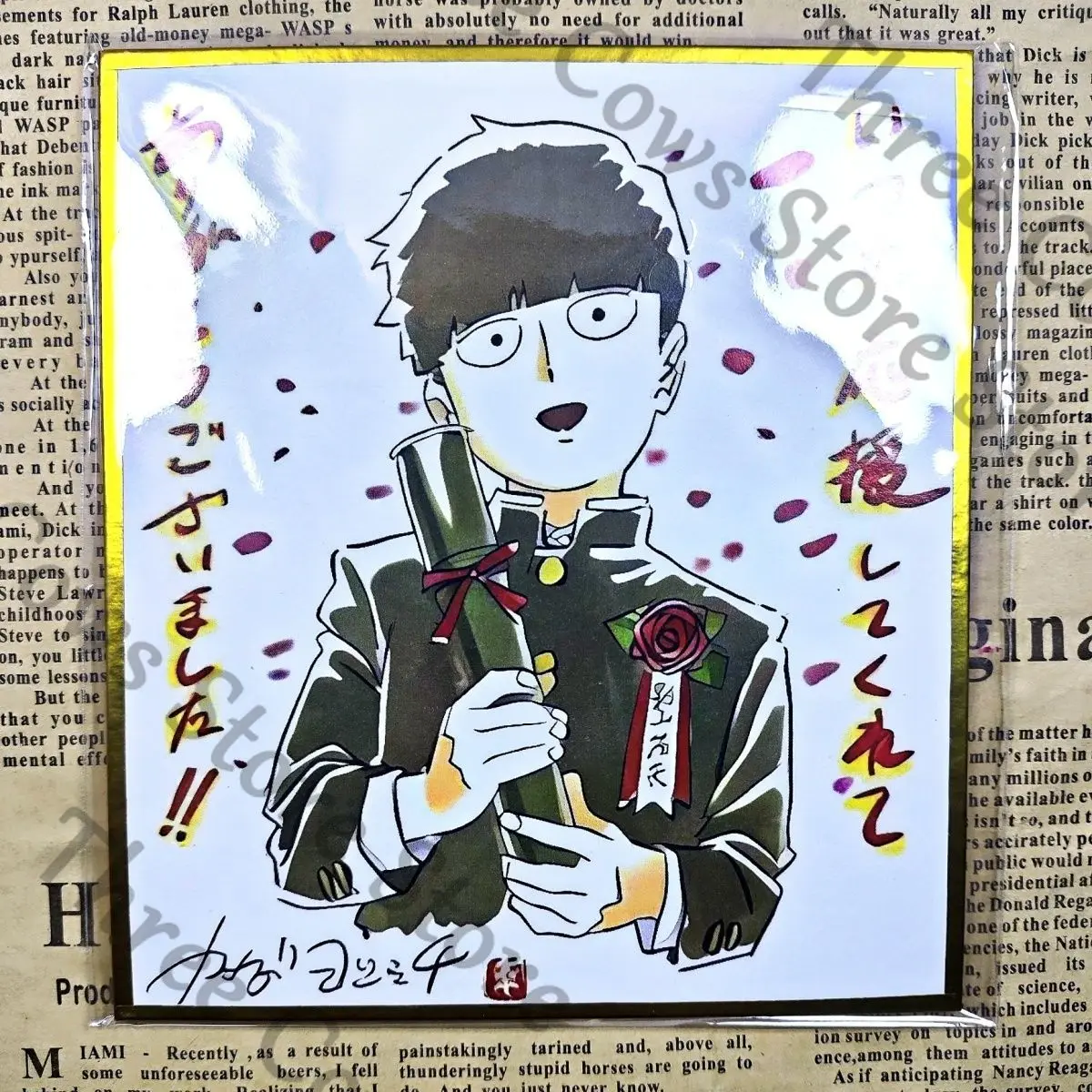 Anime Mob Psycho 10…