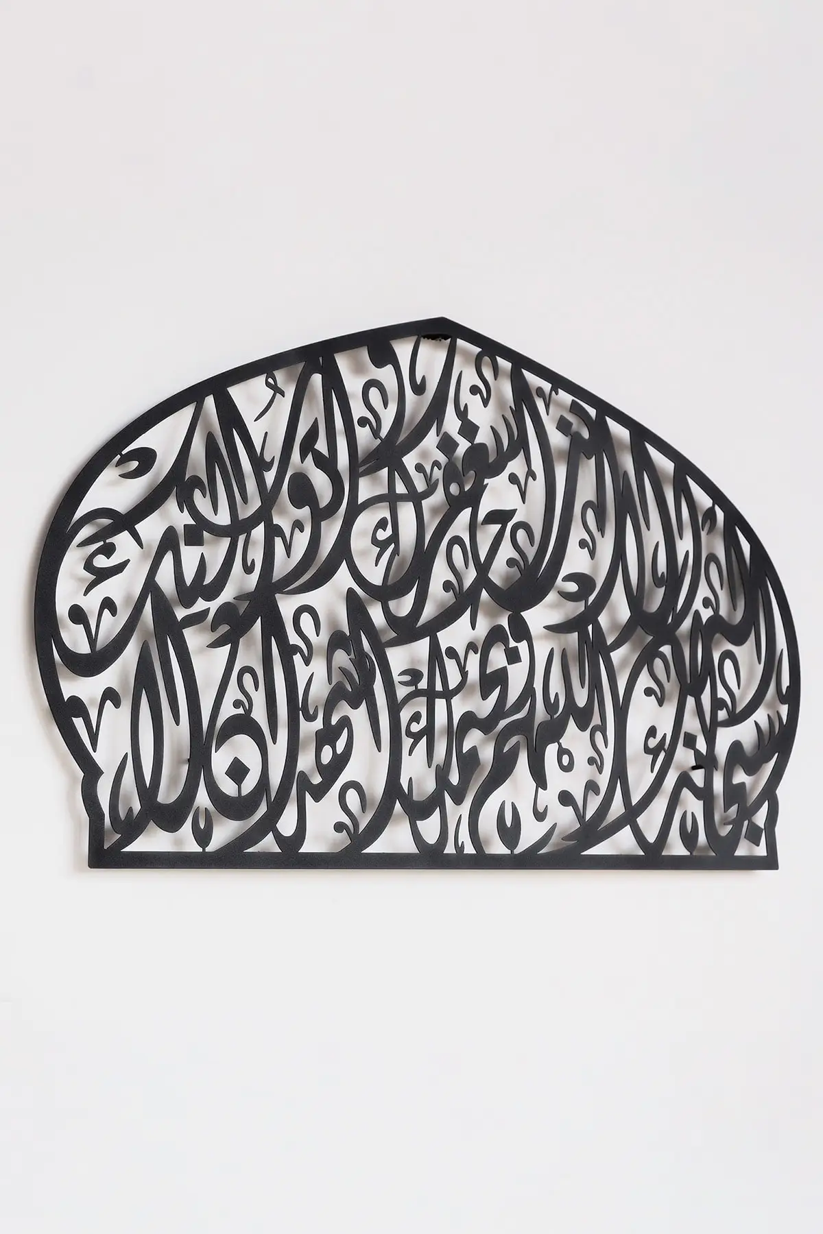 

DOLBOVI estagullah and Etubu Ileyh written religious Metal wall table-68X44 Cm-black-Wam177