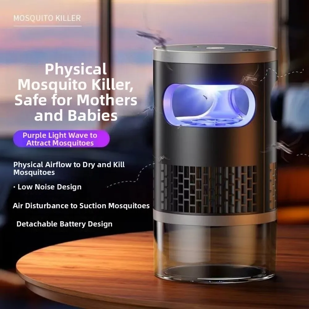 デュアルユース蚊キラーランプ抗蚊妊娠中安全バグザッパー幼児安全プラグイン電気バグザッパーライト裏庭用