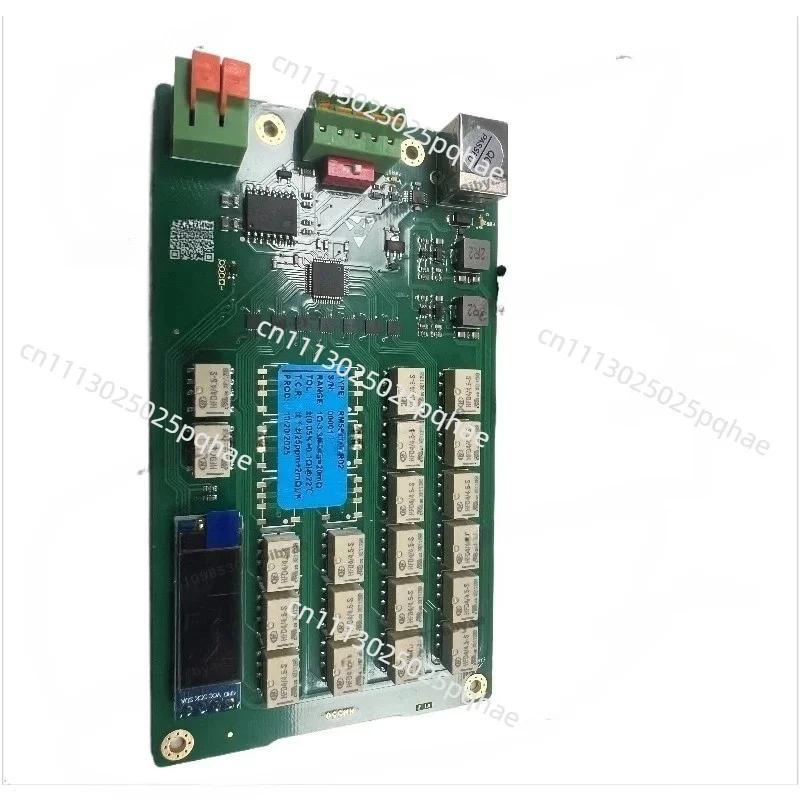For [RS485 Programmable Resistor Board] RM550 ± 0.05% Accuracy, Super Economical Programmable Resistor Module