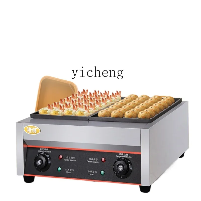 

XL Commercial Two-Plate Electric Heating Fish Ball Stove Double-Plate Octopus Cherry Roasted Octopus Ball Ball Maker