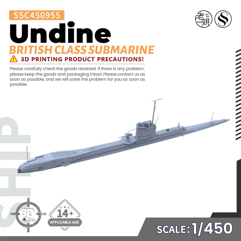 

SSMODEL SSC450955 1/450, комплект военной модели, британская подводная лодка класса Undine