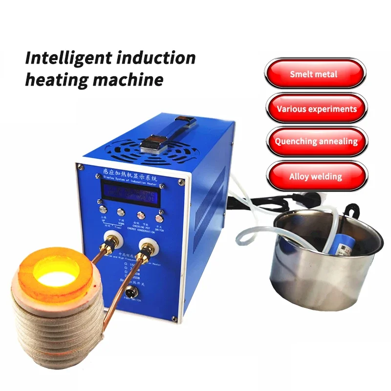 

4/6KW High Frequency Induction Heating Machine Metal Heater 220V Silver Gold Smelting Furnace Quenching And Annealing Equipment