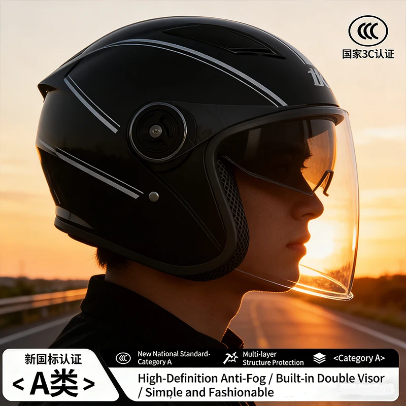

3C Certified Lightweight Motorcycle Helmet, Warm & Durable, Adult Electric Bike Helmet for Men Women, Safety Riding Gear