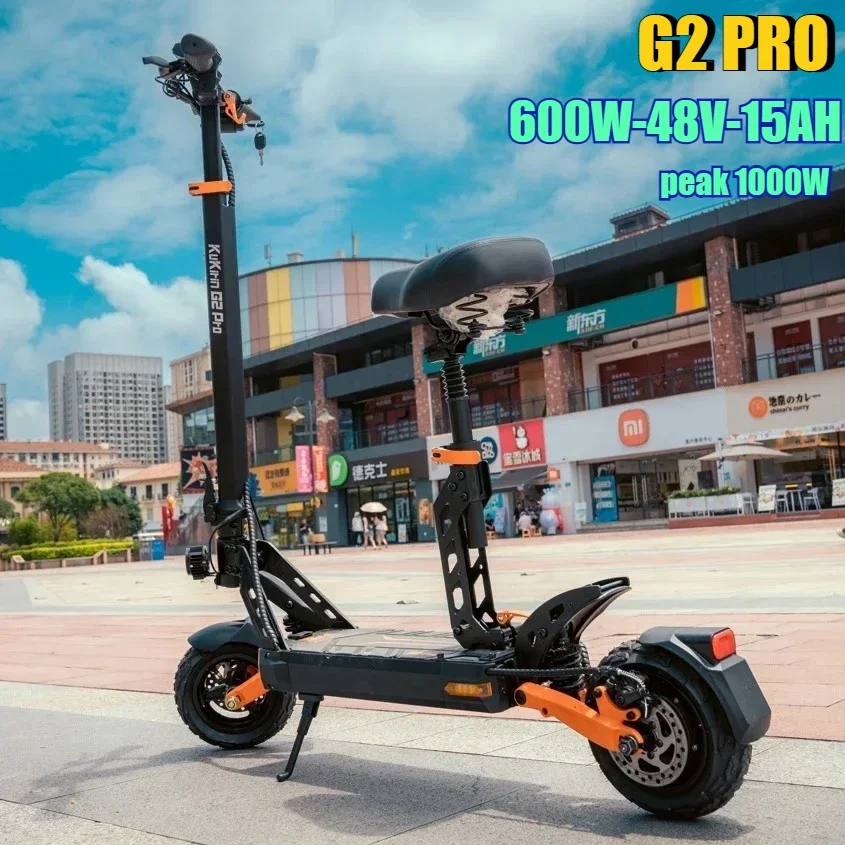 Scooter elettrico da strada ad alta capacità KuKirin G2 PRO 2025 48V 15.6AH con batteria di grandi dimensioni per una guida a lunga distanza
