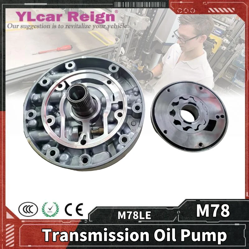 M78 M78LE BTR 6 Speeds Automatic Transmission Oil Pump For Ssangyong SCORPIO ACTYON Car Accessories