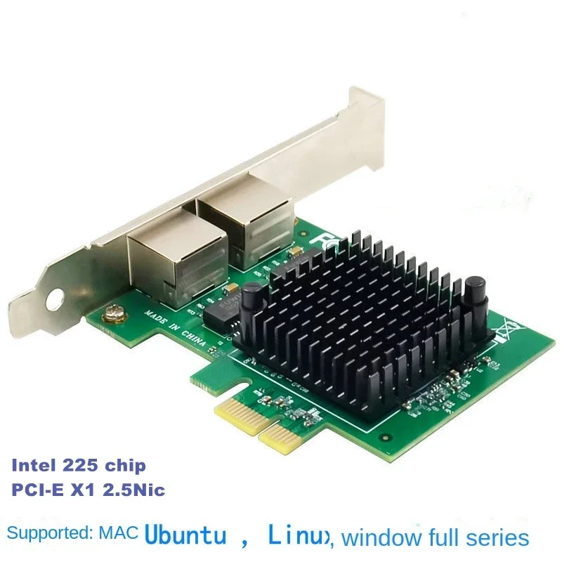 

2*RJ45 Port Lan Adapter Network Card PCIe 1x Gigabit Dual Port Server for Desktop Intel225 chip