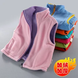 Teenager Outerwear Waistcoats Sleeveless Jackets Children's Vest for Boy Girl Polar Fleece Baby Kids Vest Warm Winter 2-12Y