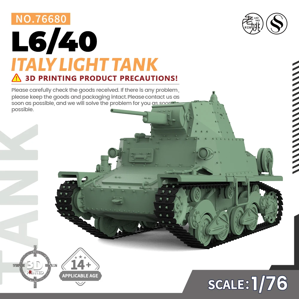 

SSMODEL SS76680 1/76 20mm WarGamingMilitary Model Kit Italy L6/40 Light Tank