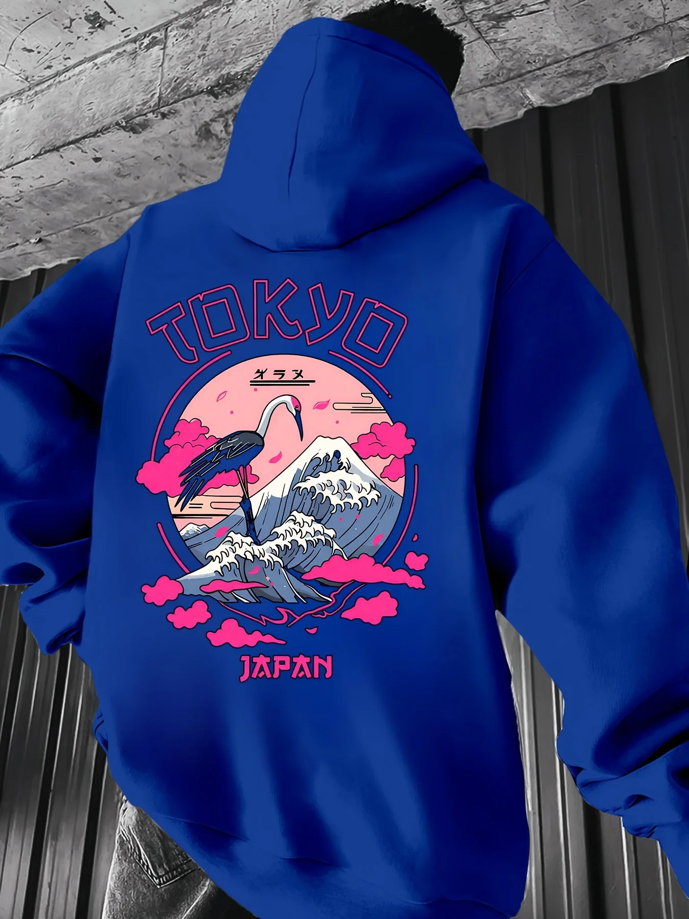 Sudadera con Capucha para Homb - Street Fashion In Tokyo reseña y precio