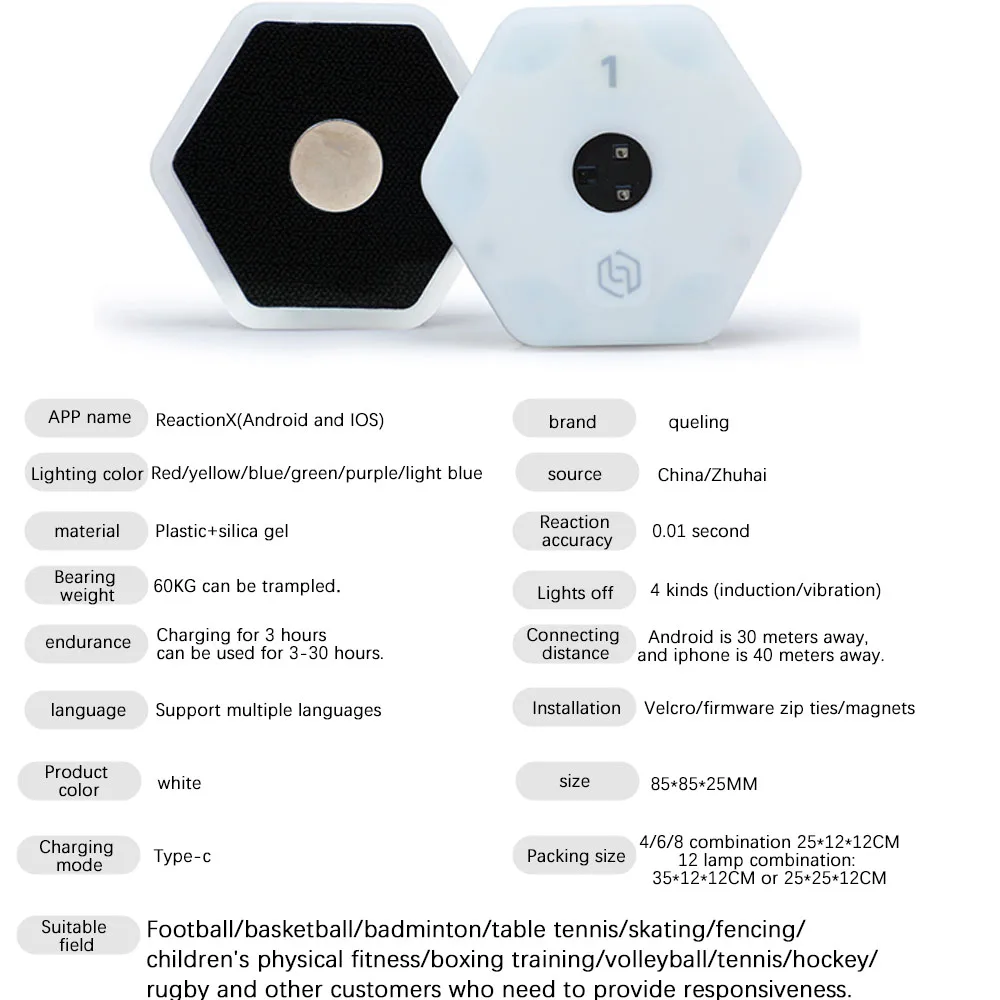 Pacote de equipamentos esportivos e de entretenimento premium, lâmpada de treinamento de reação de 6 luzes para basquete, futebol, boxe, handebol com aplicativo