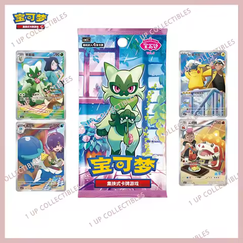 In Stock Pokemon Cards Zhu&amp;Purple Gem Bag VOL.5 Ponyta Trading PTCG Simplified Chinese Booster Pack Original Collect Box Gifts