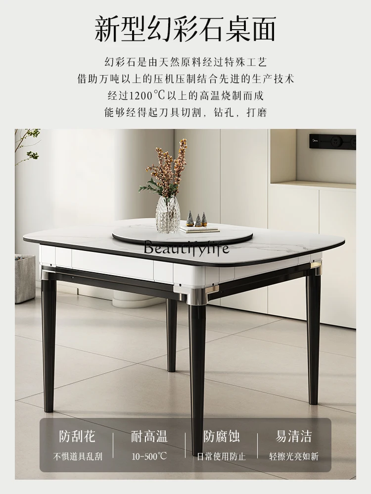 Mute Mahjong Machine Automatic Household Electric Dining Table Dual-Use Mahjong Table Light Luxury and Simplicity Wind