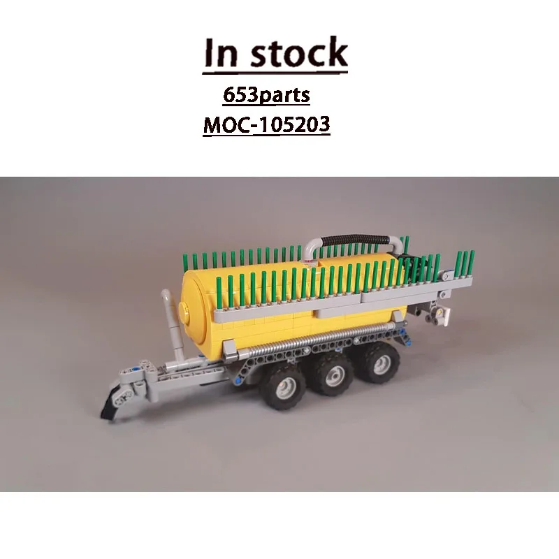 

MOC-105203 Urban Farm Agricultural Slurry Tanker Building Block Model 653 Parts MOC Creative Boys Children's Birthday Toy Gift