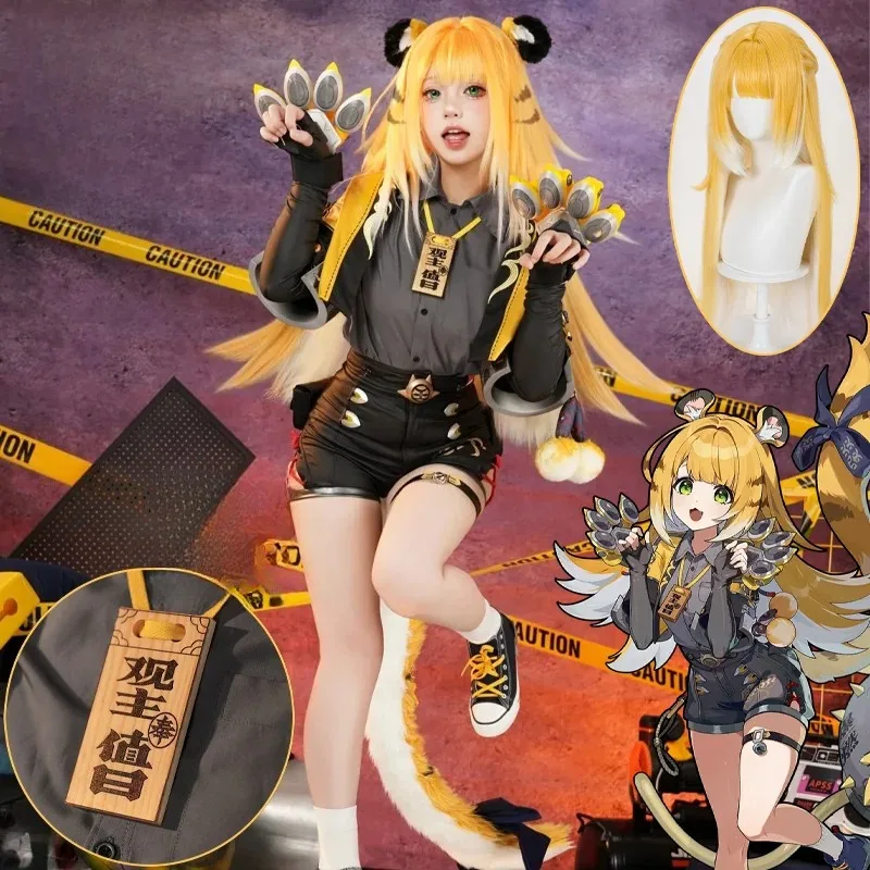 

New Game Zenless Zone Zero Ju Fufu Cosplay Costume Cute Uniform Suit Wig for Women Cos Halloween Anime Party Roleplay Outfits