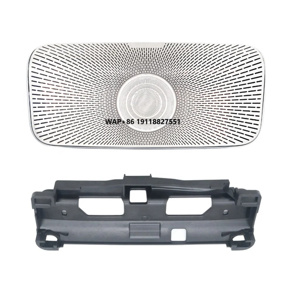 

S-class New Roof Speakers With 64 Color Ambient Light Top Speaker for W223 S580 S450