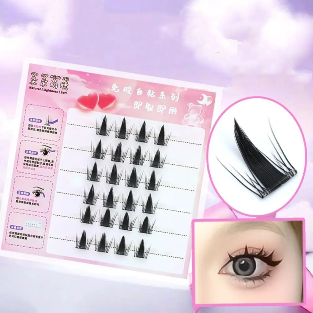 ขนตาปลอมแบบไม่ต้องใช้กาว นุ่ม DIY ติดเอง ขนตาปลอมติดทนนาน แต่งหน้า ขนตาแบบแบ่งเป็นช่อ สำหรับผู้หญิงและเด็กผู้หญิง