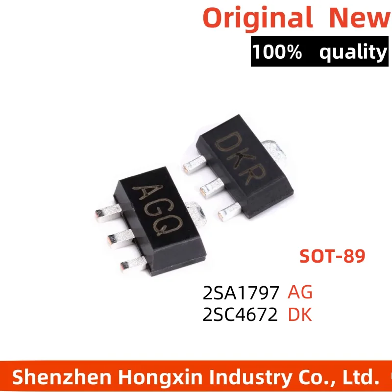 20Pcs New 2SA1797 2… - image