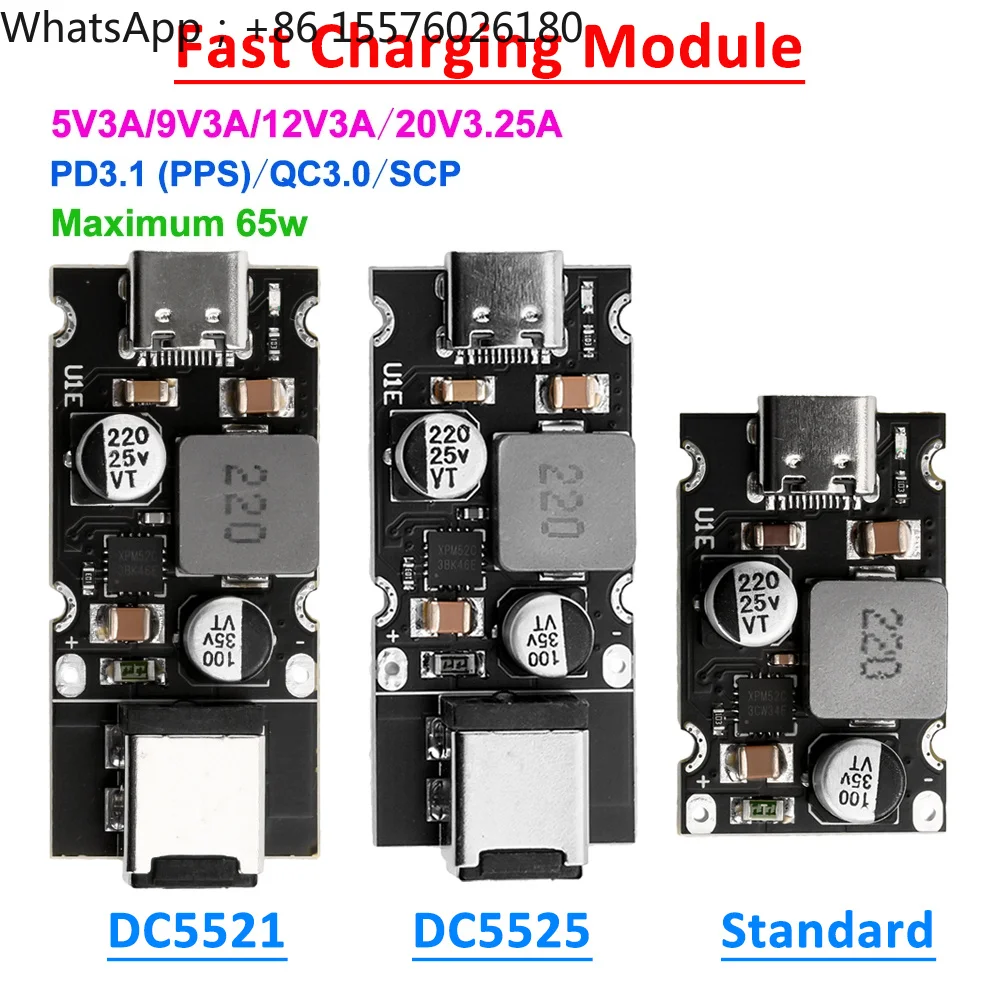 65W 8~30V DC to USB Type C PD 3.1 QC3 Fast Charge Step-Down Power Module Mobile Phone Quick Charge Adapter