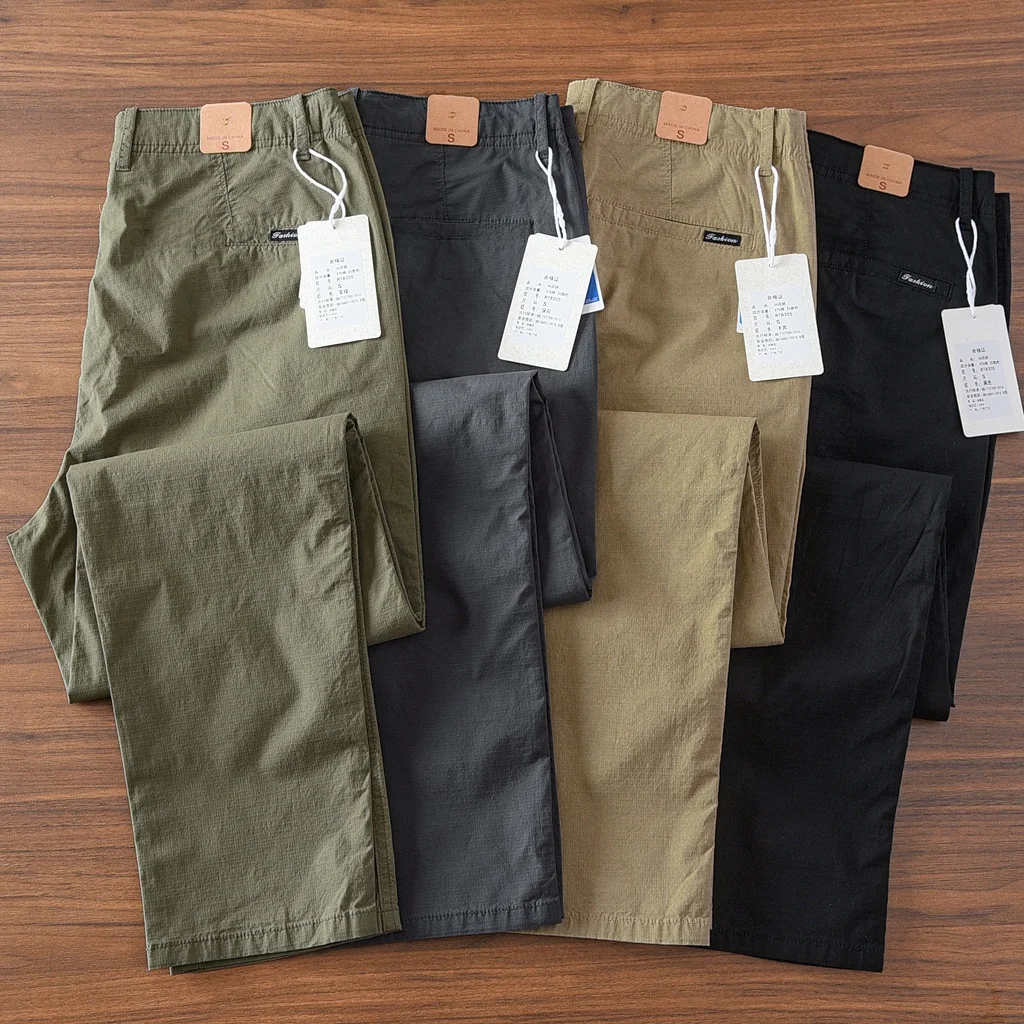 

Lightweight Summer Pure Cotton Men's Casual Pants Straight Leg Slim Fit Small Straight Tube Long Trousers Fashionable