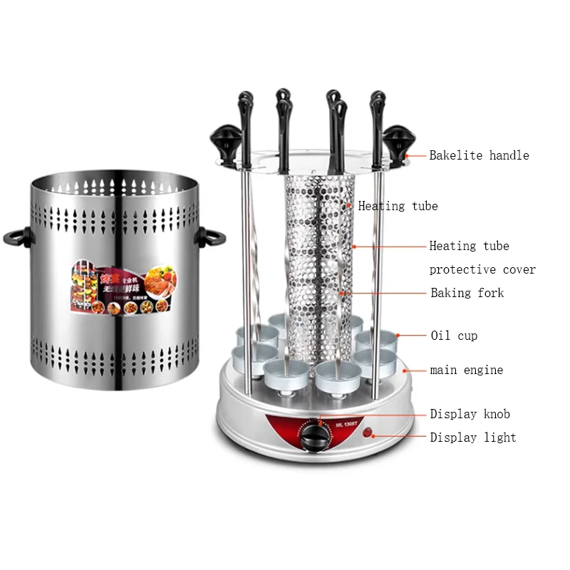 Electric Barbecue Portable Griller Oven Home Smokeless BBQ Grill Skewer Meat Restaurant Food Processor Kebab Machine