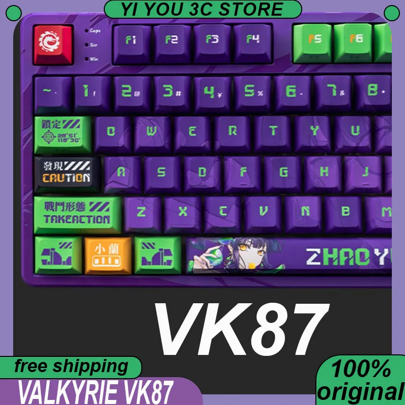 

VALKYRIE VK87 Киберспортивная клавиатура Беспроводная трехрежимная TFT 0,85 дюйма Цветной экран 4000 мАч Прокладка из ПБТ ПК Киберспортивные клавиатуры для ноутбуков
