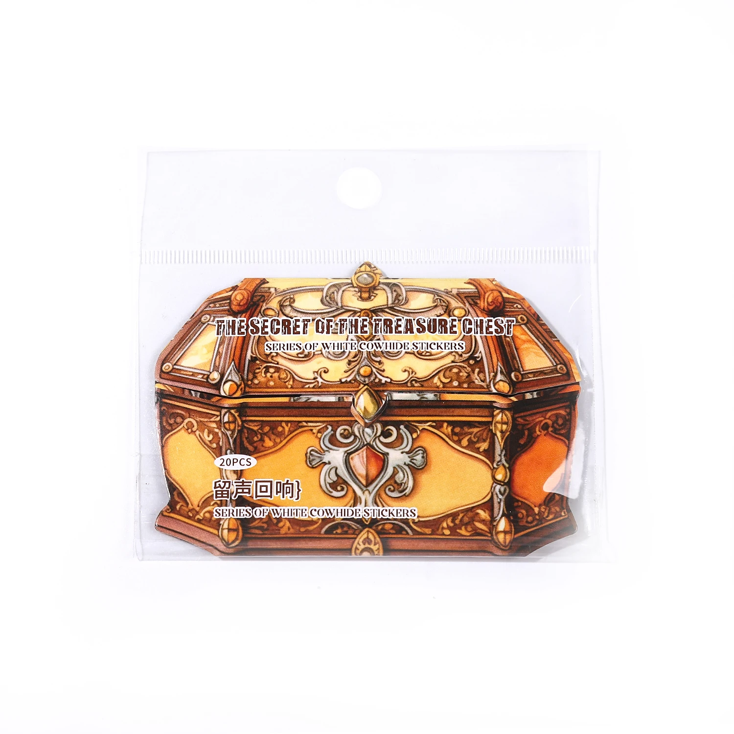 The Secret of The Treasure Series Vintage Book Landscape Sticker Creative DIY Journal Material Collage Scrapbook Stationery