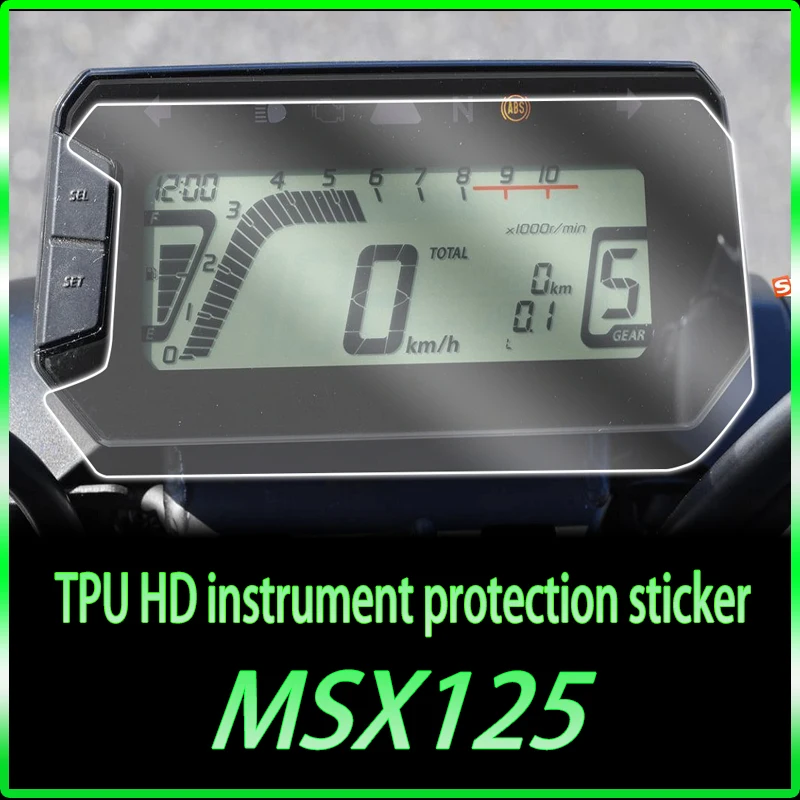 Applicable to Honda MSX125 high-definition TPU transparent scratch proof waterproof instrument film scratch self-healing pr