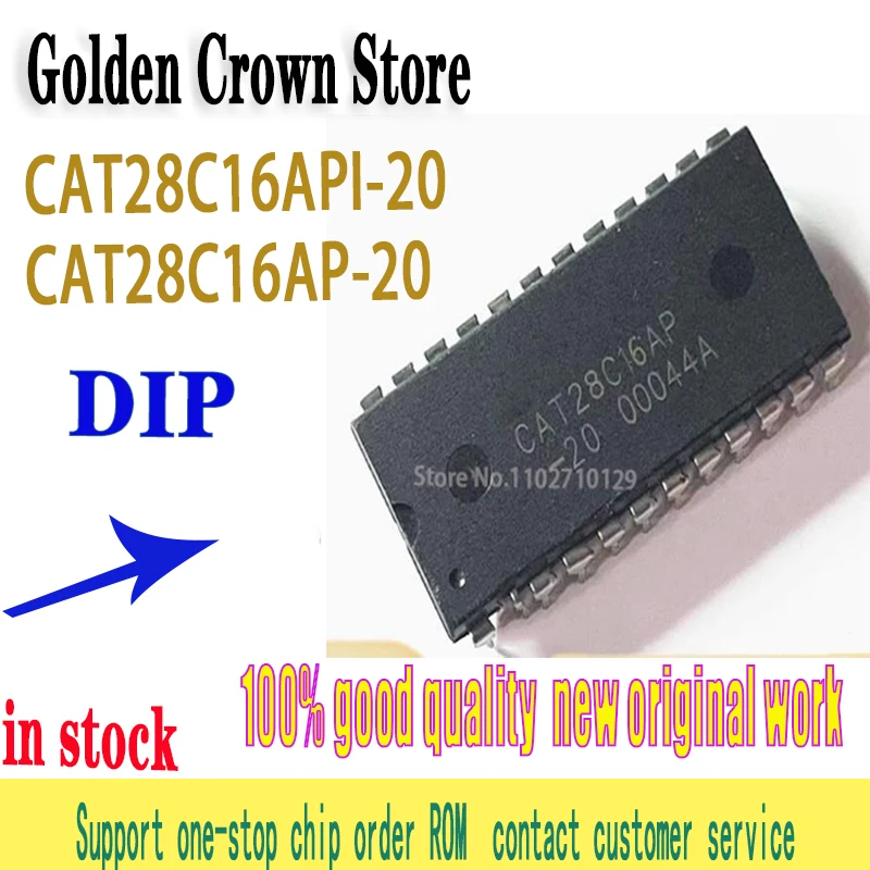 2pcs/lot CAT28C16AP-20 CAT28C16API-20 28C16 DIP-24 original IC In stock