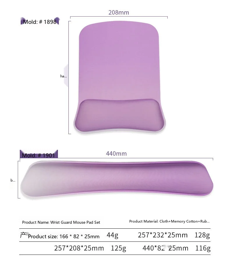 Memory-Schaum-Handgelenkauflage-Set, Mauspad, Tastaturunterstützung, ergonomische Schreibtischunterlage für Büro und Gaming, 7 Farboptionen – Detail 8