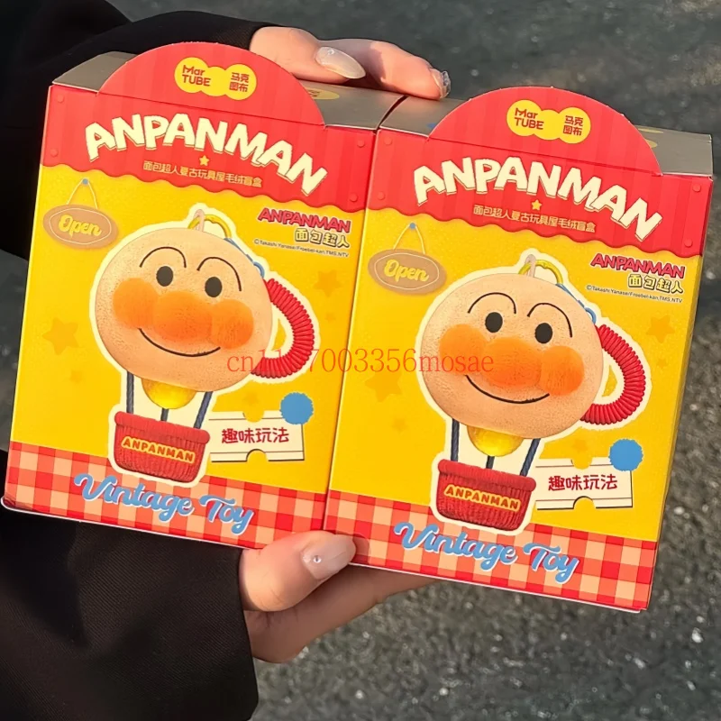 Genuine Martube Anpanman Vintage Toy Blind Box Official Licensed Plush Collectibles Charm Pendant Ornament Cute Birthday Gifts view 4