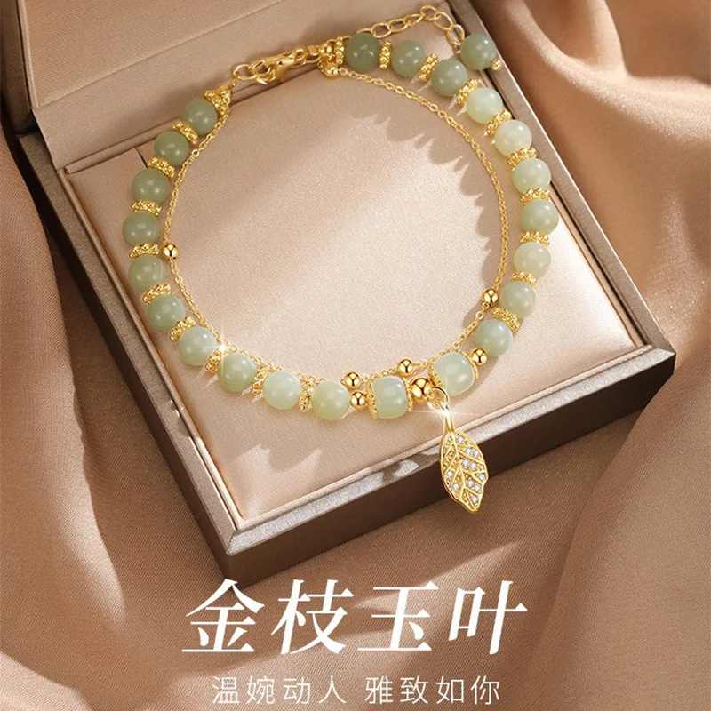 Gold Plated 925 Silver with Zircon Golden Branches and Leaves Bracelet Women's Natural Hetian Jade Niche Design Ins Hand String