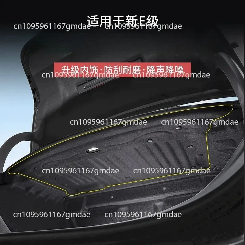 E300L New E  E260 Trunk Soundproof Cotton Trunk Top  Soundproof Modified Auto Parts