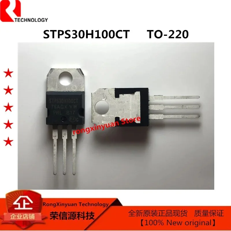 5-20Pcs/lot STPS30H100CT TO-220 STPS30H100CW TO-247 STPS30H100 HIGH VOLTAGE POWER SCHOTTKY RECTIFIER Original New 100% quality