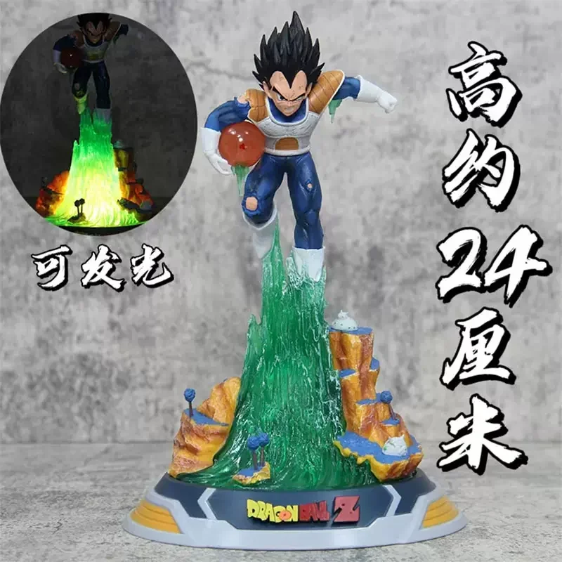 

About 24cm Dragon Ball Can Emit Light Namik Star Beijita Model Ornament Anime Figurine Sun Wukong Statue Anime Peripheral Toy