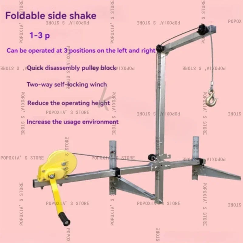 Air Conditioning Lifting Tool Folding Crane Bracket Manual Winch Assembly Conditioner Machine 10/15/20m