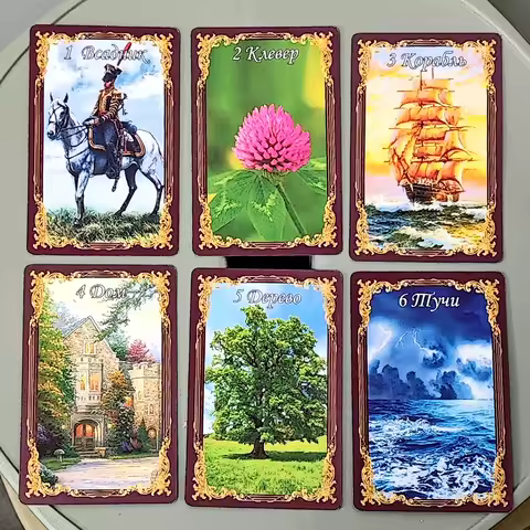 9*6cm In Russian Language Classical Realistic Lenormand Deck, 40 Pcs Medieval Classics Lenormand Cards