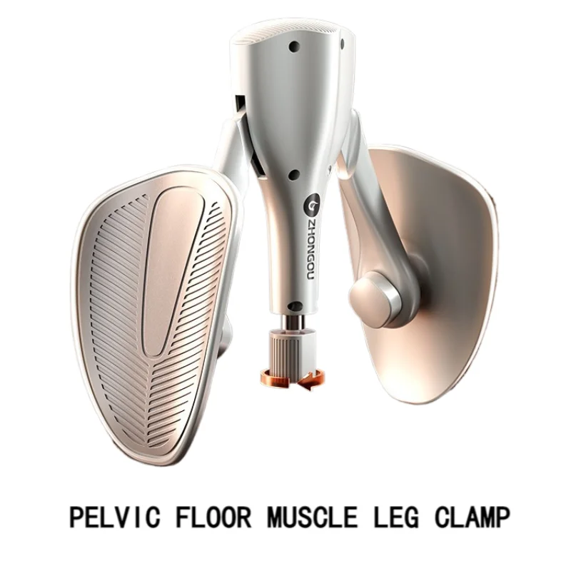 

Pelvic Floor Muscle Leg Clamp 7-16kg Adjustable Resistance Kegel Training Leg Muscles Pc Muscle Repair Home Lean Inner Thigh