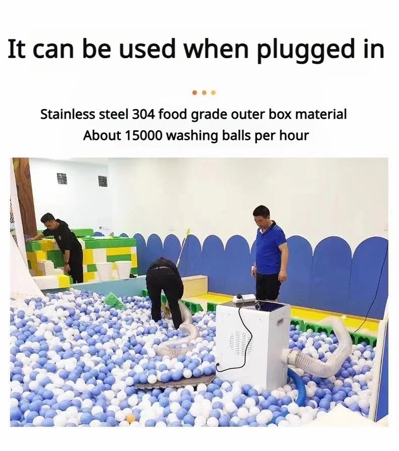 어린이 실내 놀이터 자동 상업 통합 오션 볼 풀 청소 기계