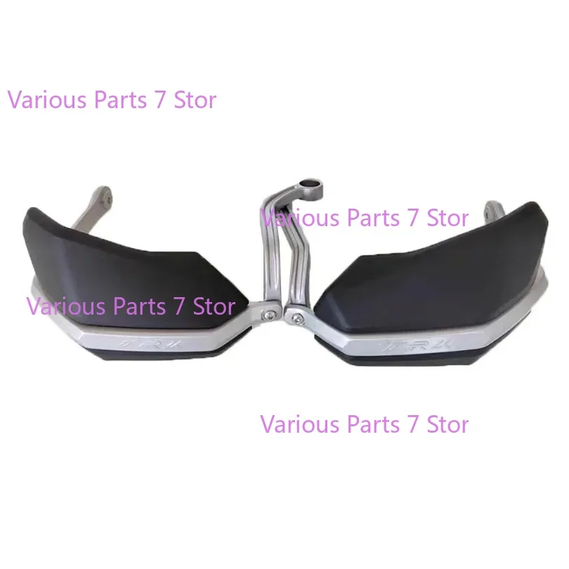 For Benelli TRK 702 702X Handle Bar Protection Cover Handguard Hand Shield Protector TRK 702 702X