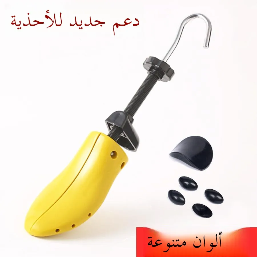 Plastic Shoe Expander Stretching Device Footwear Support Enlarger Universal Left Right Foot Lasting Tool Home Daily Use